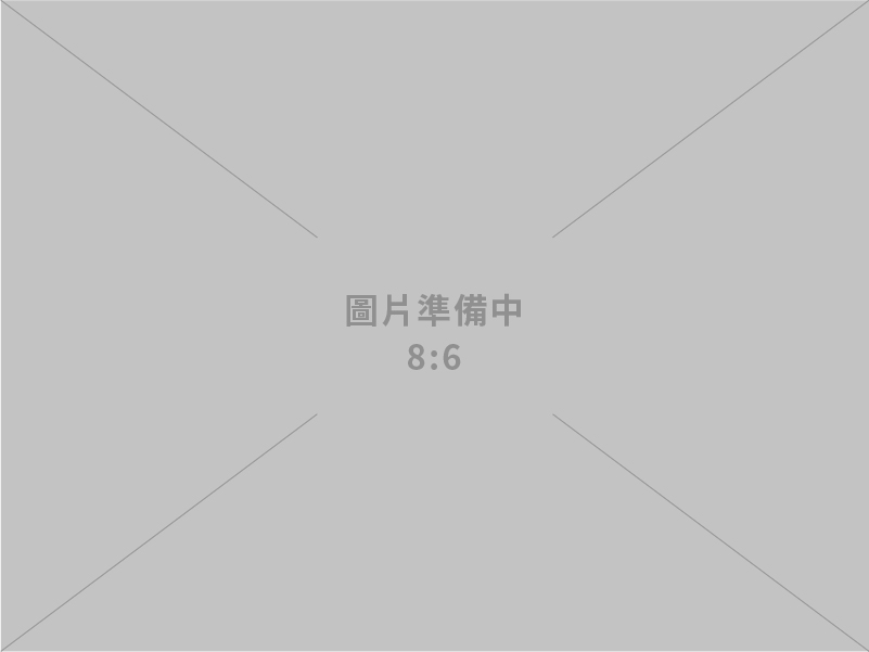 114年第3季製造業產值統計